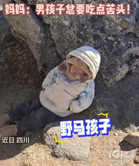 2���С������4100��ɽ����̱�� ���裺�к�����Ҫ�Ե��