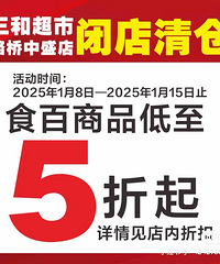 ��ʢ�����ͳ���Ҫ�յ�����ˣ�֮��Ҫ��������