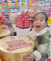 ����ȥ�䳬�У��������Ӧ�о��У����Ұ�װ����ϲ�죬�����˰�