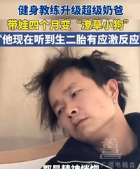 �������������ĸ��±��ʲ�С��