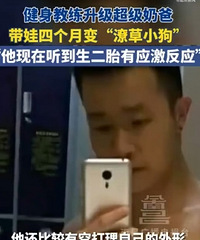 �������������ĸ��±��ʲ�С��