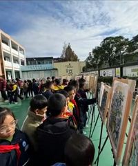 ��ȫ��С�£�̨��һСѧ��չ̫������Ȥ