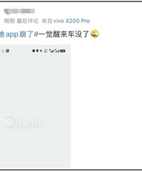 ͻ����������߷壬���ǵ�App���Ʊ������������߿�����