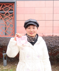 [����]488�ף�������һ������ϲ���¾ӣ�