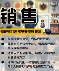 ����������2�ˣ���̨�ݣ���Щ����ǧ�����