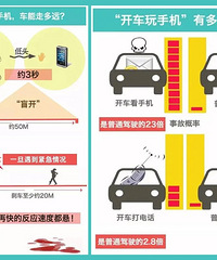 �����ˣ�̨�ݡ��ٷ�������������������������30�Ρ���