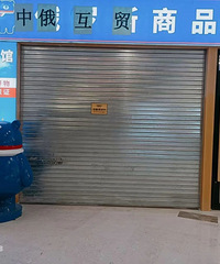 ���ҵ�ġ�����˹��Ʒ�ݡ�����������