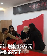 ��ǿ��Сѧ�����μƻ���10��Ԫ����������Σ�������Ҫ�ĺ���