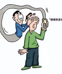 ����߷º��ѣ�̨����Ůʿ��ƭ��ʧ20997Ԫ