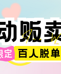 ���Ķ����������������յ�������飡�ѵ���ѣ���~