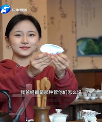 17��˫��̥ѧ�ݲ豻���ɣ���ĸ֧��