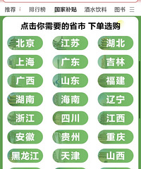 ��6000Ԫ�����ֻ���߿ɻ�500Ԫ���Ҳ�������ô����㣿