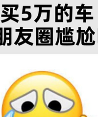 ��50�򳵷�����Ȧ����ҫ������5���أ�