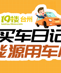 ��������20Ԫ���ѻ��п���