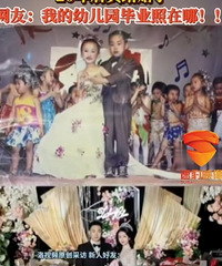 2���׶�԰ʱ�ٰ���ޣ�20���������