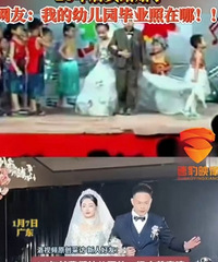 2���׶�԰ʱ�ٰ���ޣ�20���������