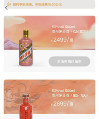 ����é���������䣬����ǩ�Ŀ��ܿ���������12����Ф��Ҫ��7��