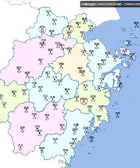 -11.2�棡̨������������ո�ȷ�ϣ���һ�ָ��䱩��Ҫ����