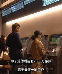 �����г��ϵ���Ů����������Ϊ����������ѳ��춼�ܽ���