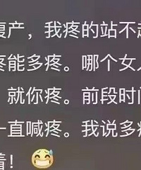 �������Ϲ����ҵķ�ʽ���Դ���ʱ���������˵Ļ����ڰ�