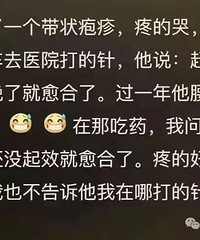 �������Ϲ����ҵķ�ʽ���Դ���ʱ���������˵Ļ����ڰ�