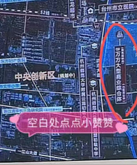 �Ƕ������ù㳡������ˣ��ⲻ�����������ô