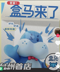 ����������·���ˣ�զû������