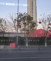 �Ҹ�֮�ǵı��