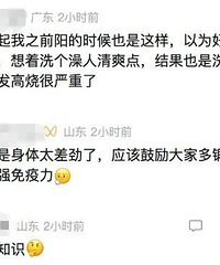 Ů�Ӹ�Ⱦ������ϴ�裬ͻȻ�޷��������������ѡ�