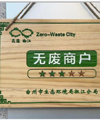 ʡ�����������������Ȧ��ѡ