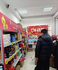 ���絽������ȡ����,����2.5kg���ף�6ƿ480ml�ƾ�