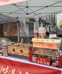 ̨��ζ������