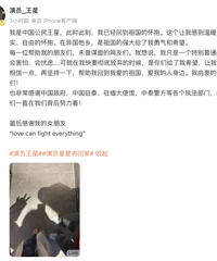 ̨�����������ߵף����˵�թ�����ﻹ�ǻƶĶ����ĵġ��������á�