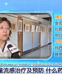 ���в���ҩ����һ�����ܺã����άC�ܷ����У�