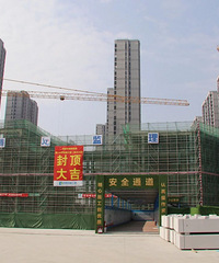 ����1620��ѧλ��������Сѧ�ᶥ