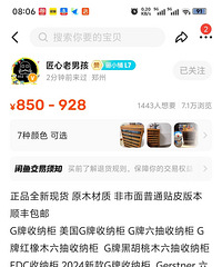 ����������ӣ���·���ȵ�թ