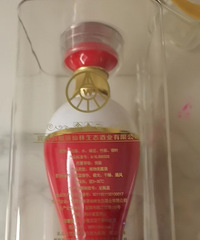 �й�ʯ����������Һ�������