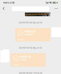 һ���糵�ϳ�����ά�޼�¼�ͽ��飬�뿪ʮ�����ϵľ������ͳ�