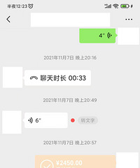 һ���糵�ϳ�����ά�޼�¼�ͽ��飬�뿪ʮ�����ϵľ������ͳ�