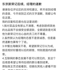 ���⻨1��Ԫ�Է������ʳ�ı����ɱ��˻����㽭֪��������Ǹ