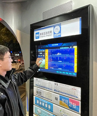 �����������ܣ�����һ��������ͤ�����������