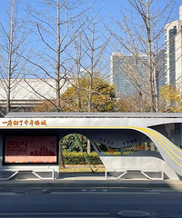 �����������ܣ�����һ��������ͤ�����������