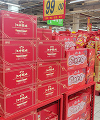 ����������Χ��ʮ��