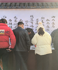 ̨��ζ������