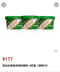 ę́�����ӭ���յ곱������������������Ȧ֮�󶼾�����ʲô