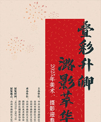 ��ζ���ȡ��㣡���㡰������·�Ź����淨