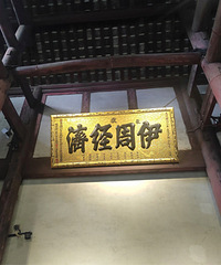 �����֮��