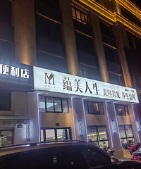 ���������꣬һ�����ǹ�������鿨��̬�Ⱦͱ�ĺܲ���