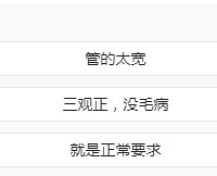 �ֶ�����һ��Ҫ�����һ������������������ô��