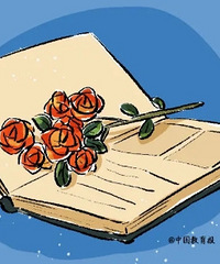 �ҳ��ٿ������ڸ������ƶ�һ�ݺ��ټƻ���������